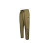 Sportswear Tech Essentials Embroidered Logo Drawstring Casual Pants Men Bottoms Olive-Green DQ4344-222