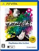 Danganronpa Reload PlayStation Vita the Best [PSVita] 1 2 (R)