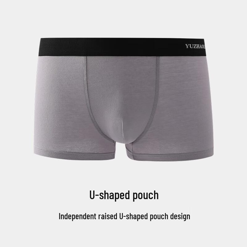 Мужские боксеры-брифы Yuzhaolin из чистого хлопка с антибактериальным эффектом