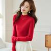 Srcr Women's Cashmere Wool Blend Turtleneck Sweater