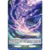 Vanguard D-BT02/024 Reverse Flowing Underworld (RR Double Rare) overDress Booster Pack 2 Encounter with the Legend