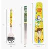 Lilpang Toy Story Vacuum Junior Stainless Steel Spoon Slim Case Set, Mixed Colors, Spoon + Chopsticks + Case