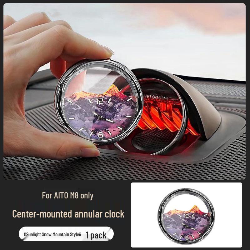 Автомобильные часы AITO Wenjie M9 Star Ring для модификации