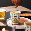 Hongyue Dehua Light Luxury Handwritten Teacup Guochao Chinese Tea Tasting Cup Household Retro Master Cup Single Cup As A Gift