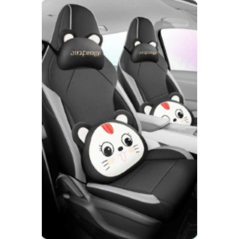 All-Season Seat Covers & Cushions for 26 MG4 Models