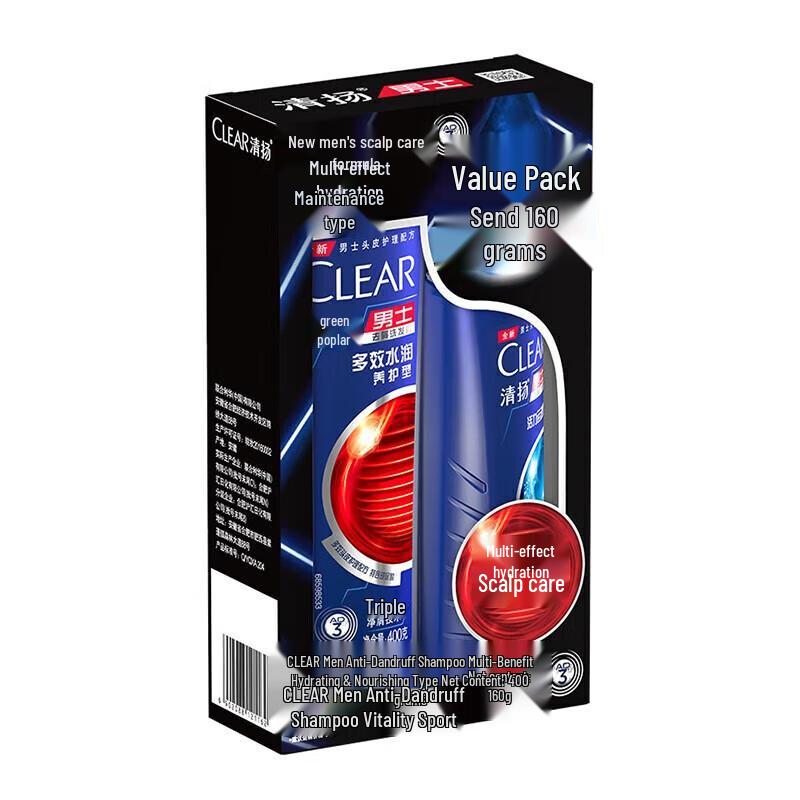 Clear Men's Anti-Dandruff Multi-Effect Hydrating Shampoo