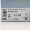 HF4080-001 Nike Air Jordan 1 Low SE Год Луны (Женский)