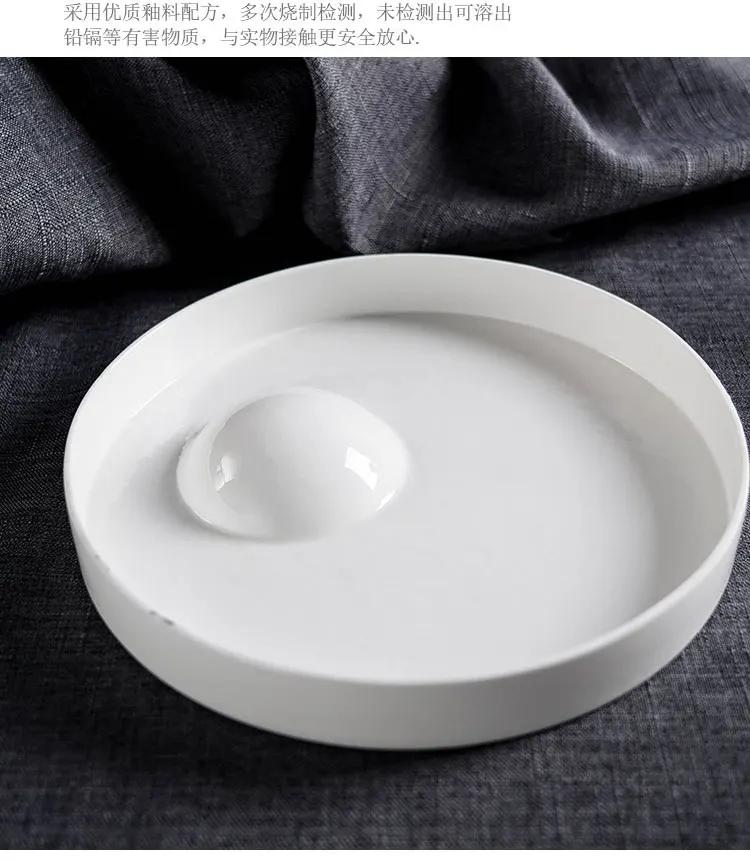 Ceramic Round Tableware Western Restaurant Molecular Gourmet High-end Plate Kitchen Fruit Salad Plate Tableware