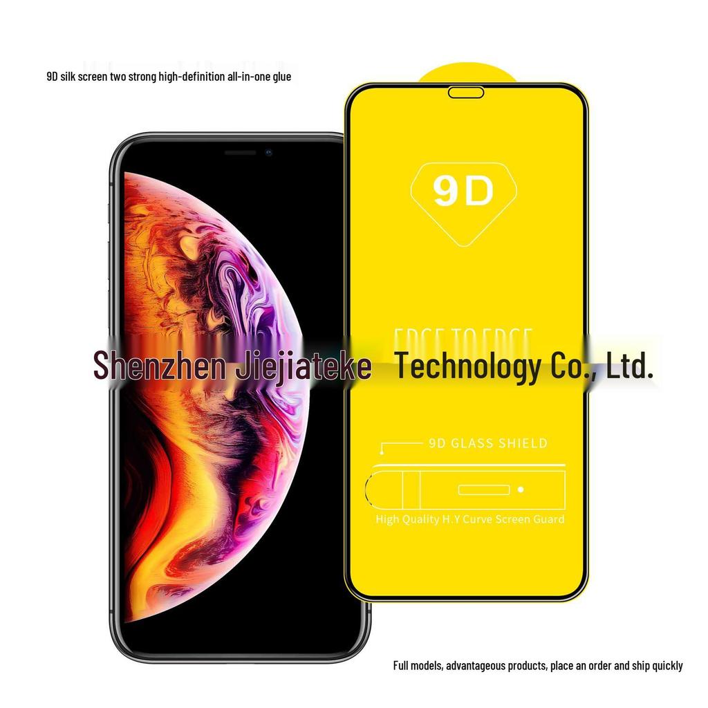 9D Защитное стекло для экрана для моделей iPhone: X, XR, XS Max, 8, 11, 12, 13, 14, 15