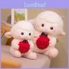Плюшевая игрушка Овечка-клубничка Милые животные Мягкая набивная кукла Детский подарок Праздник