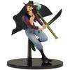 BANPRESTO One Piece BANPRESTO WORLD ФИГУРА КОЛИЗЕЙ Zoukeiou Summit Battle vol.3 Дракуль Михок (Приз)