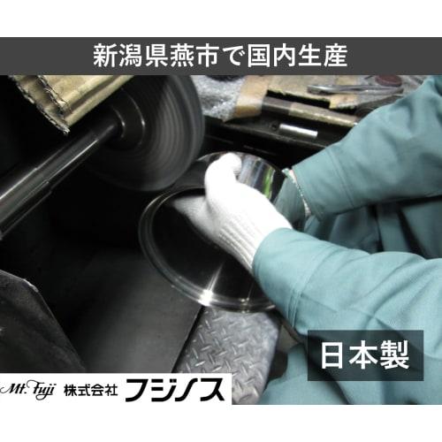 Fujinos Elec Master Pro 33cm Japanese Pot Glass Lid 116512