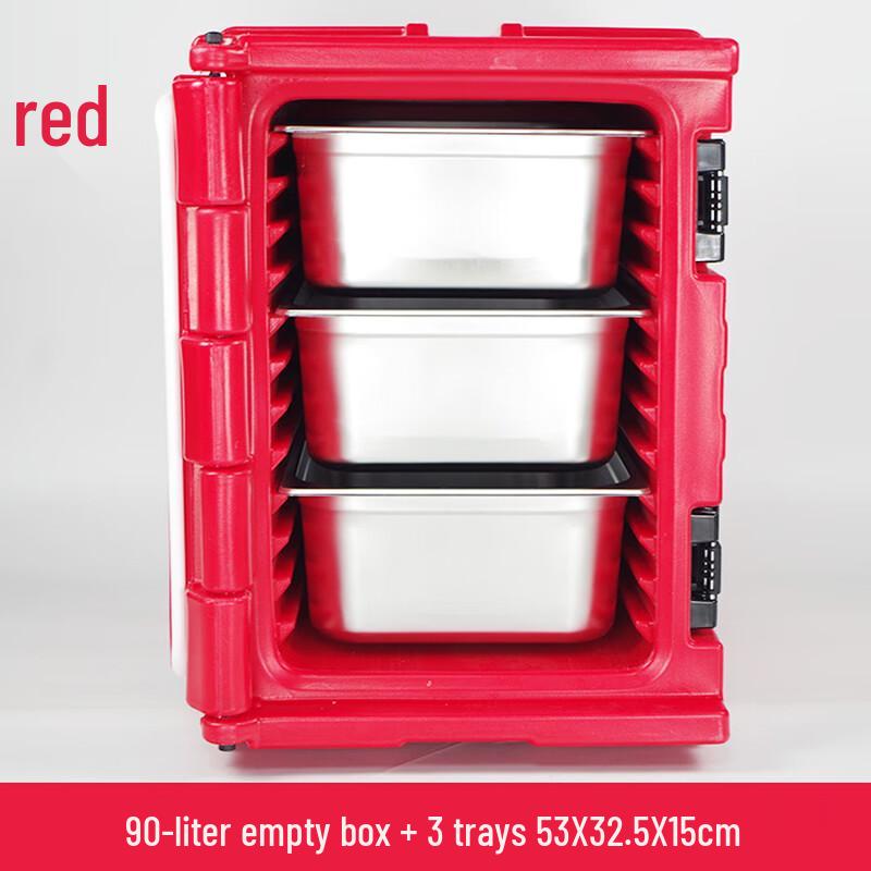 90L Commercial Insulated Food Catering & Delivery Box