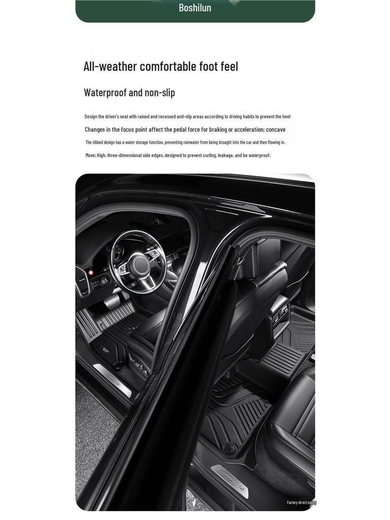 Совместимые ТПЭ коврики для моделей Lynk & Co 03/01/06/02/05/07/EM10/08/EM9/Z20/900
