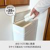 Like-it Airtight Trash Can with Lid, Odor-Tight, Bag-Hidden, Small, 9.5L, Made in Japan, Seals Airtight Dustbin, White, LBD-01