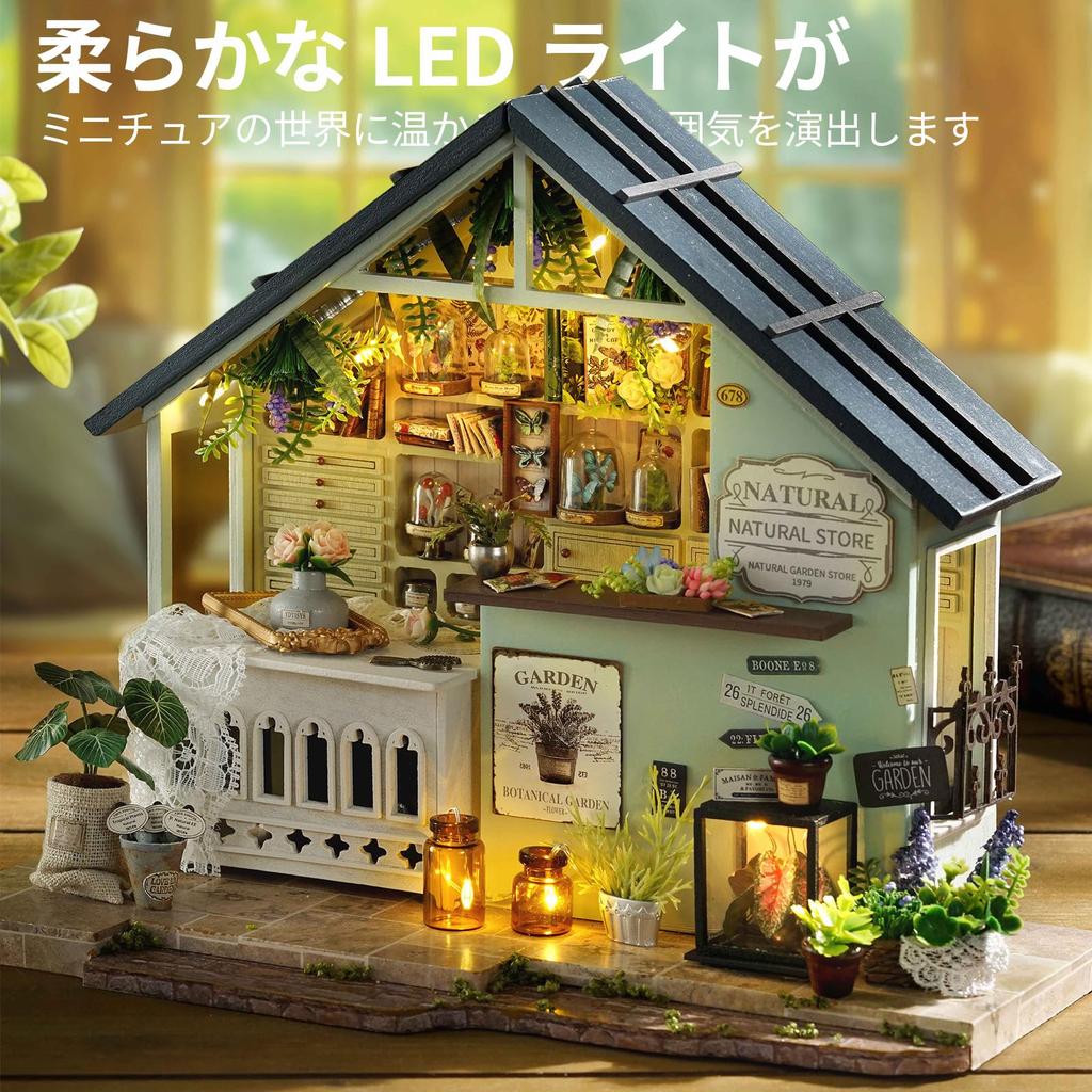 CRESYMME Dollhouse Miniature Kit, Wooden 3D Puzzle, DIY Handmade for Adults (Botanical Workshop)