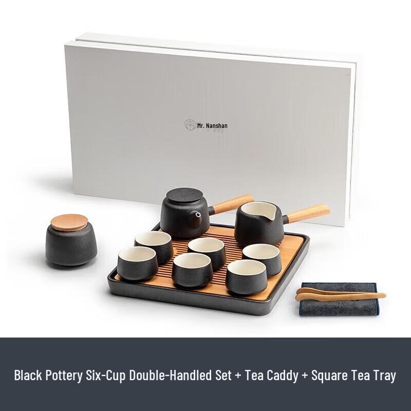 Nanshan Kung Fu Ceramic Tea Set with Wooden Tray