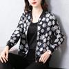 Spring and Summer Lightweight Short Jacket Women's Baseball Uniform PLUS Size