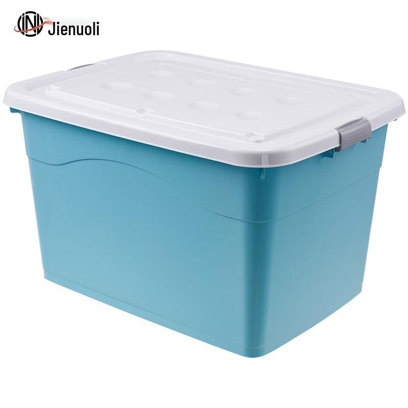 JNL Plastic Storage Box with Wheels
