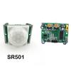 1 шт. Инфракрасный PIR модуль SR501 HC-SR501 коробка Регулируемый ИК Пироэлектрический Детектор Движения