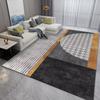 Geometric Printed Carpet Living Room luxury 160x230 Large Area rugs for bedroom decoration soft non-slip floor mat for kids room