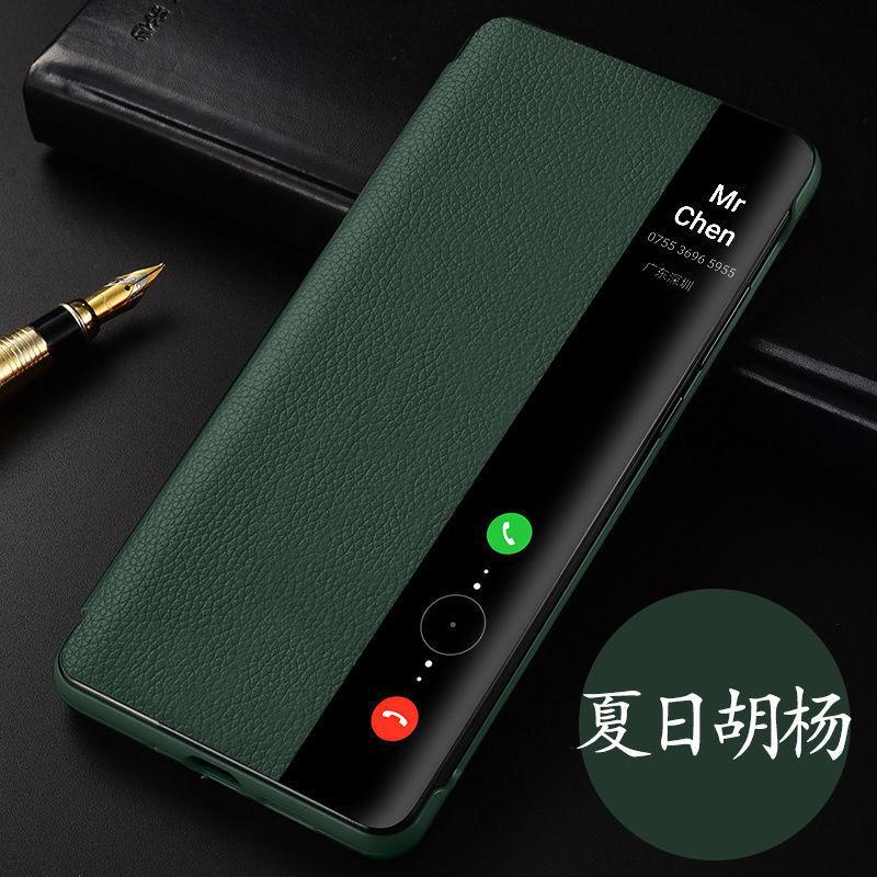 Применимо к чехлу для мобильного телефона Huawei mate11pro, защитному чехлу mate11, полностью закрывающемуся, умному кожаному чехлу, противоударному внешнему
