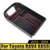 For Toyota RAV4 XA50 2019 2020 2021 2022 2023 2024 ABS Car Central Armrest Storage Box Center Console Flocking Organizer Tray