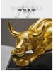Декор фигурки быка Тельца: Роскошное украшение для гостиной и винного шкафа с бесплатной доставкой — идеальный декоративный подарок для мужчин