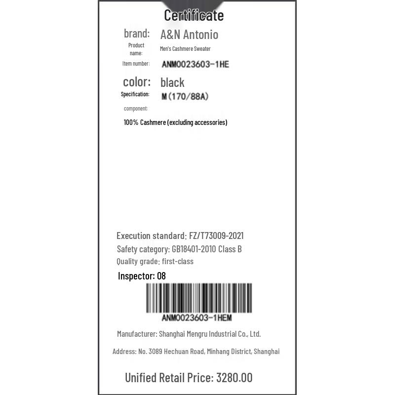 Antonio Men's 100% Cashmere Mock Neck Sweater