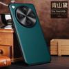 Premium Genuine Cowhide X8 Ultra X7 Litchi Leather Case for Oppo Find X8 Pro X8S Plus X6 Hardware Len Full Protection Hard Cover