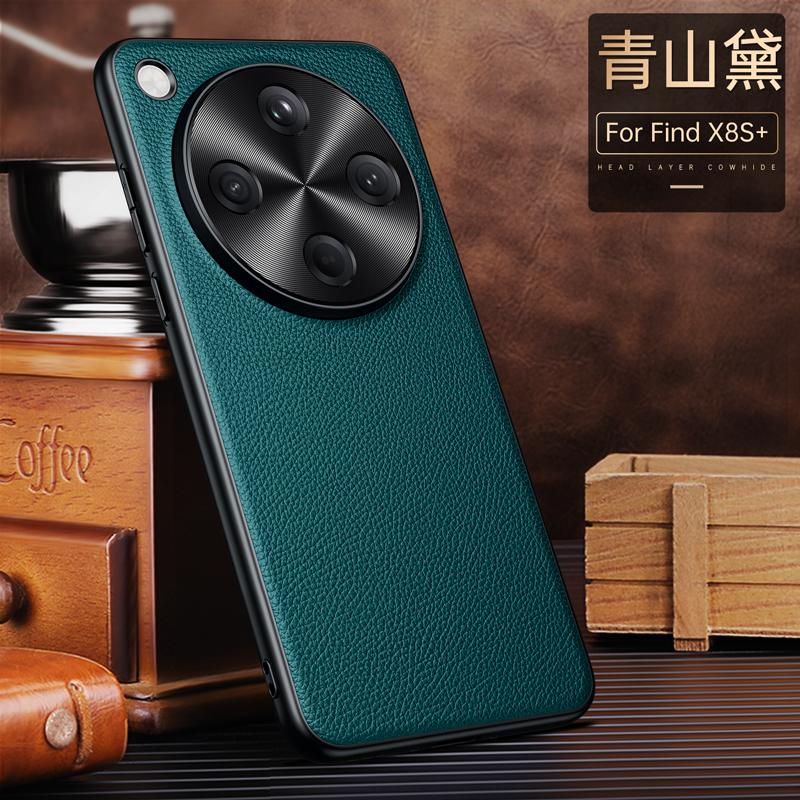 Premium Genuine Cowhide X8 Ultra X7 Litchi Leather Case for Oppo Find X8 Pro X8S Plus X6 Hardware Len Full Protection Hard Cover
