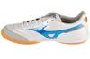 Mizuno Morelia Sala Pro IN, мужские белые кроссовки для мини-футбола