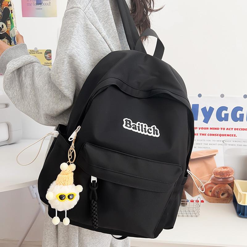Fashion Harajuku Simple Backpack Student School Bag Computer Bag Trend Travel Backpack Female Premium Sense