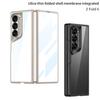Прозрачный чехол для Samsung Galaxy Z Fold 6 Fold6 Передняя HD закаленная пленка Защитная противоударная роскошная крышка с защитой от царапин