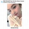 Red Velvet 7-й мини-альбом Cosmic Apple Music Makestar POB Фотокарточка KPOP