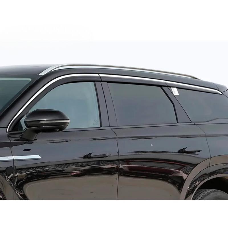 Для Chery Jaecoo J8 2024 2025 2026 Козырьки на окна автомобиля Защита от непогоды Дефлекторы дверей Ветровики на окна Ветровики Bright Strip Аксессуары