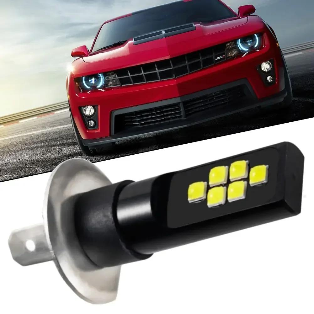 2 шт. противотуманные фары для автомобилей с гнездом H1, DRL, дневные ходовые огни для светодиодных фар H1, белые сигналы ABS