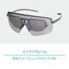 Sunglasses FA2 Crystal Silver Clear Photochromic [OGK Kabuto] Clear/NXT