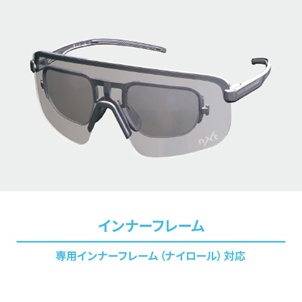 Sunglasses FA2 Crystal Silver Clear Photochromic [OGK Kabuto] Clear/NXT