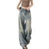 Comfortable High-waisted Broken Holes Jeans Female Annual High Street Small Loose Thin Wide-legged Straight Trousers Jeans for Women Long Denim Pants