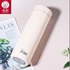 Портативная термокружка Xinuo из нержавеющей стали 304