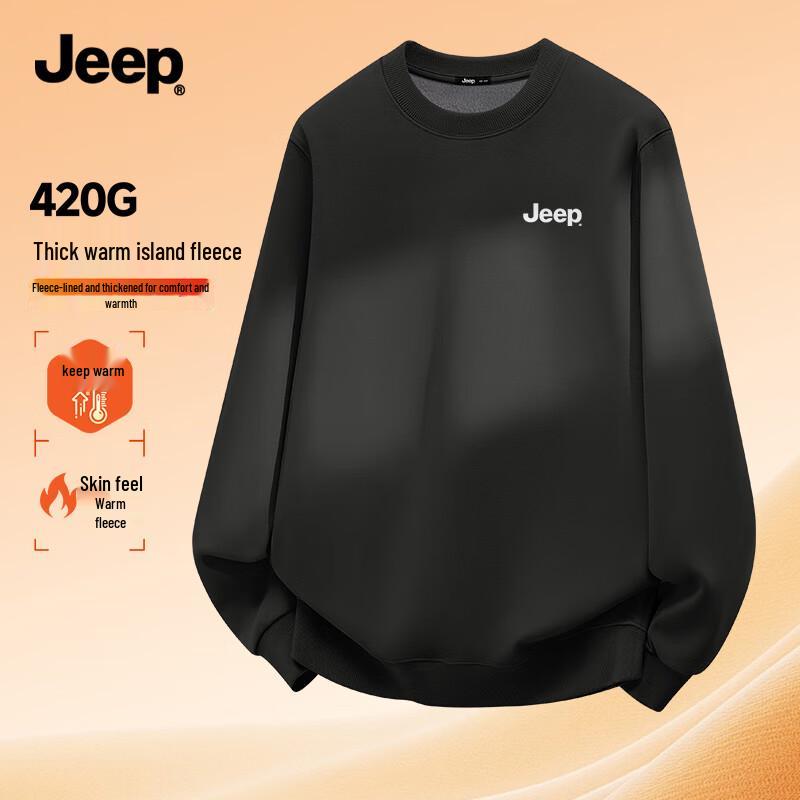 Jeep Мужской кардиган с капюшоном и флисовые свитшоты с круглым вырезом