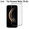 Для Huawei Mate 70 Air Стекло IMAK 3D Изогнутая Защитная Пленка из Закаленного Стекла на Весь Экран