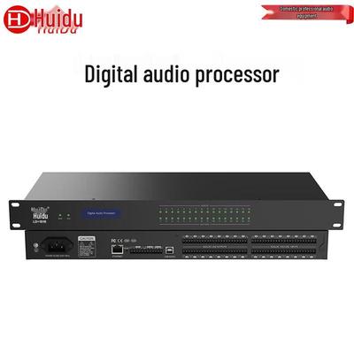 HuiDu Профессиональный цифровой аудиопроцессор для конференц-систем (Китайская версия)