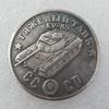 KV-85 Russian USSR Commemorative Collectible Souvenirs Silver Coins
