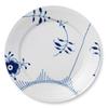 Imported Royal Copenhagen Blue Fluted Mega Plate Dish 27cm Present Wedding Gift 1017366 [Regular Product] (No.2)