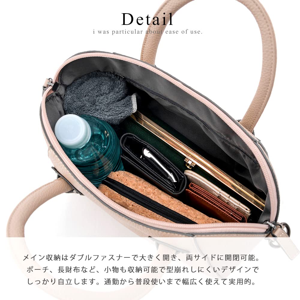 2-сторонняя сумка RTG23039 [Переименовать]