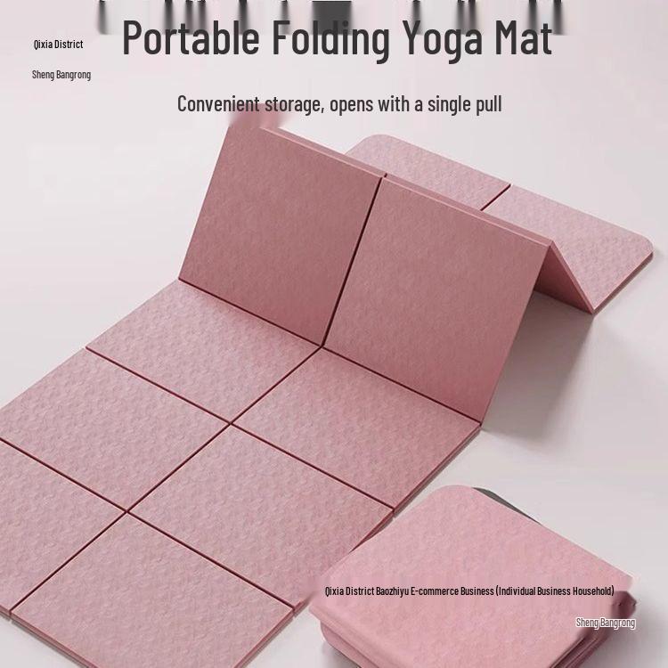 Складной звукоизолирующий коврик для йоги из термоэластопласта (TPE) — толстый, портативный, двухслойный.