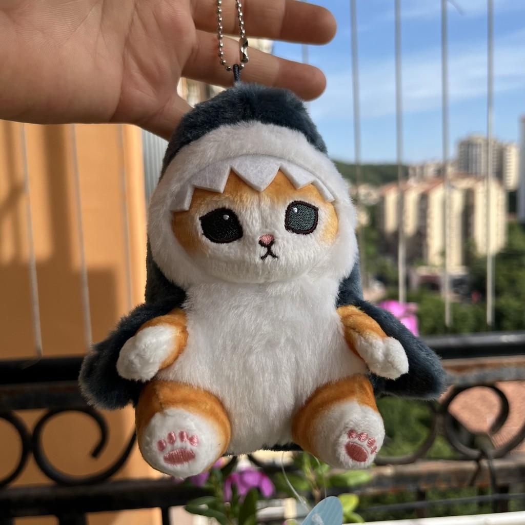 Mofusand Cat Plush Toy With Marine Animal Design For Kids And Collectors