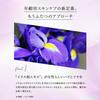 Маски для лица LuLuLun Для возраста 45+ Camellia 32 листа Розовые, (Тип увлажнения)